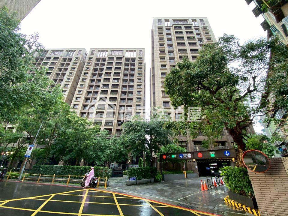 Uhomes
