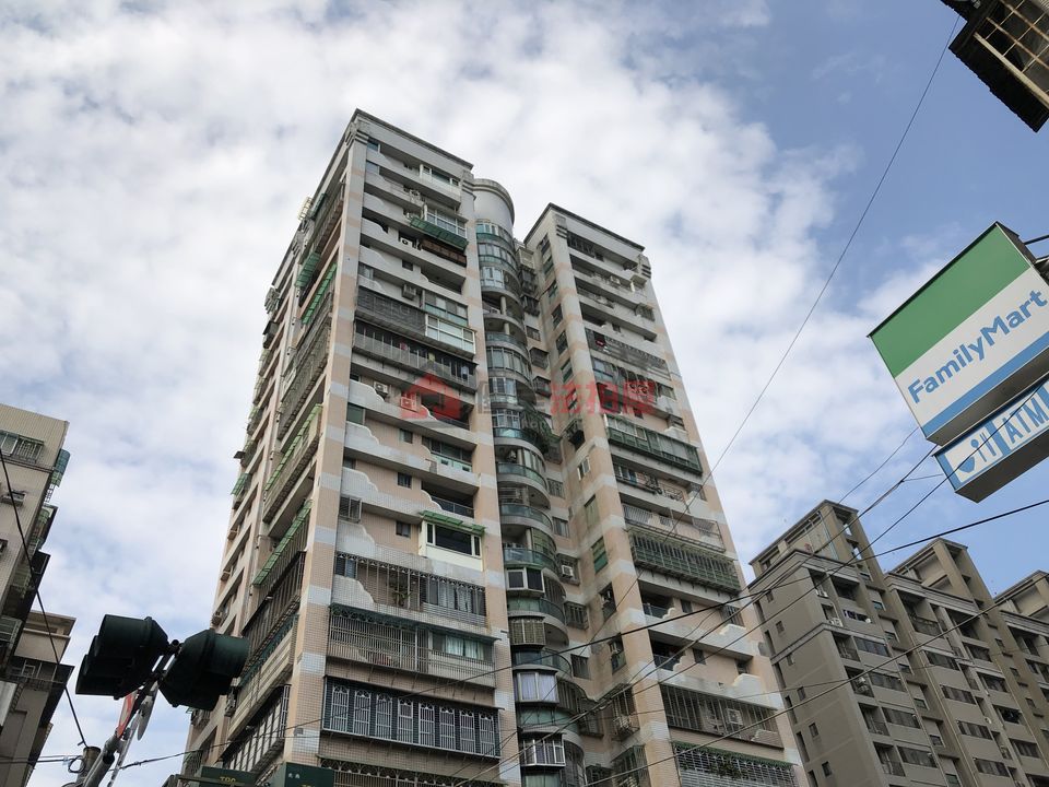 Uhomes