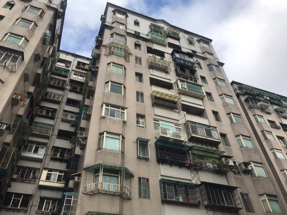 Uhomes