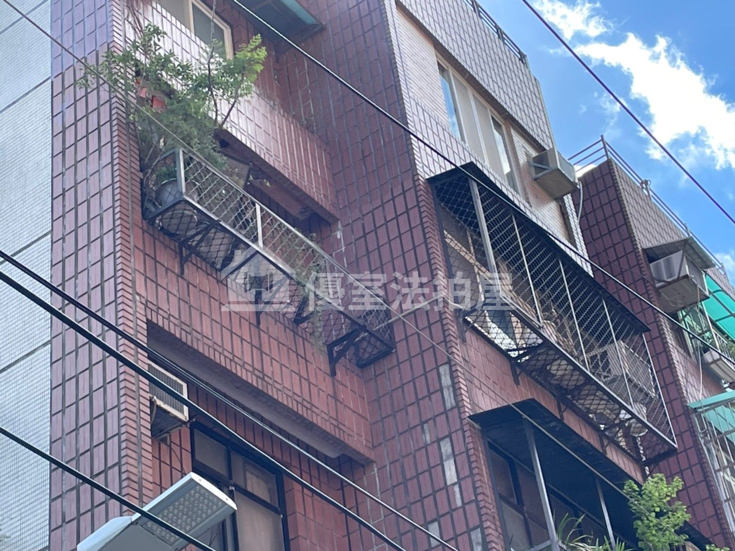 Uhomes