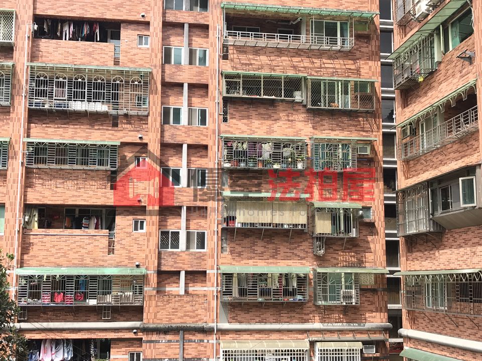 Uhomes