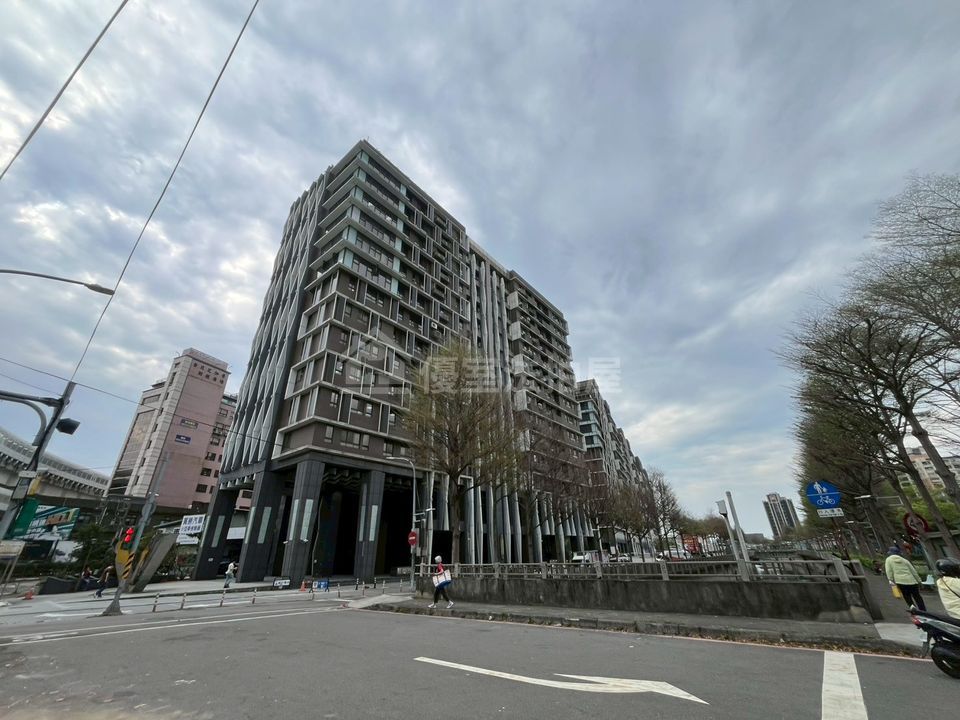 Uhomes