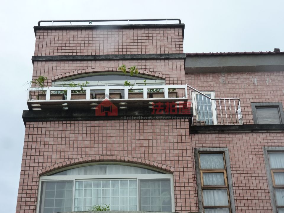 Uhomes