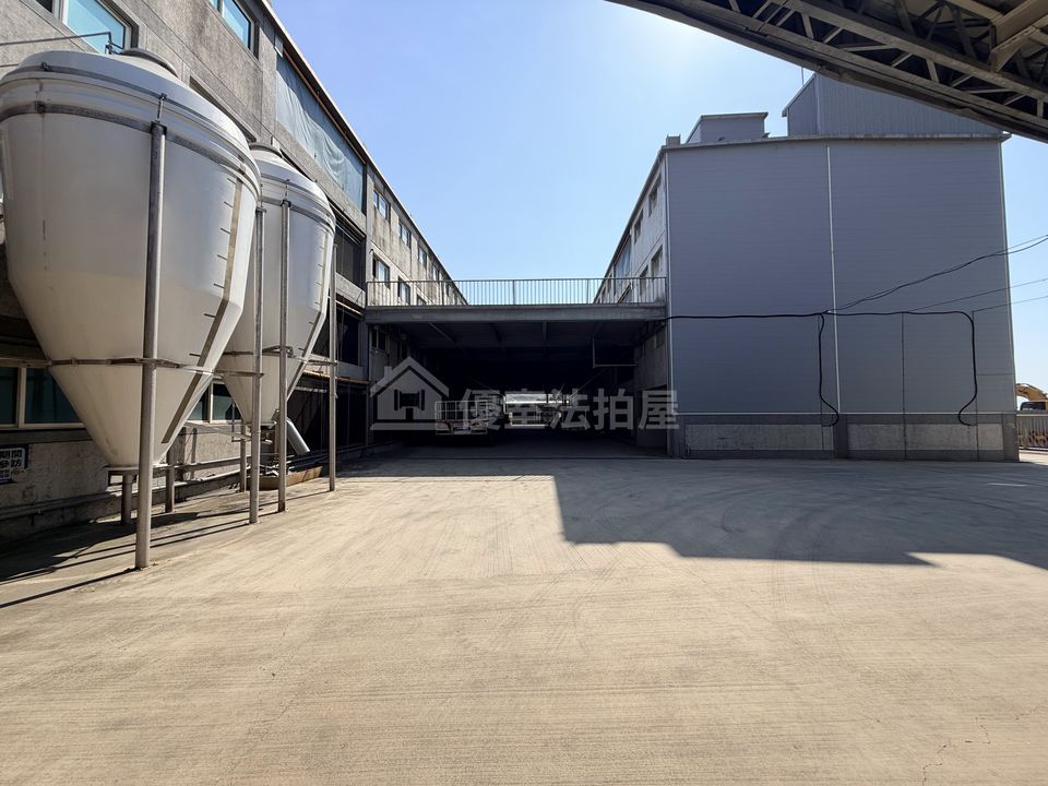 Uhomes