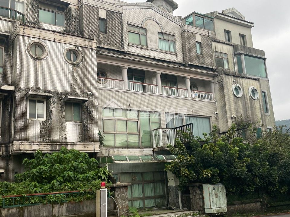 Uhomes