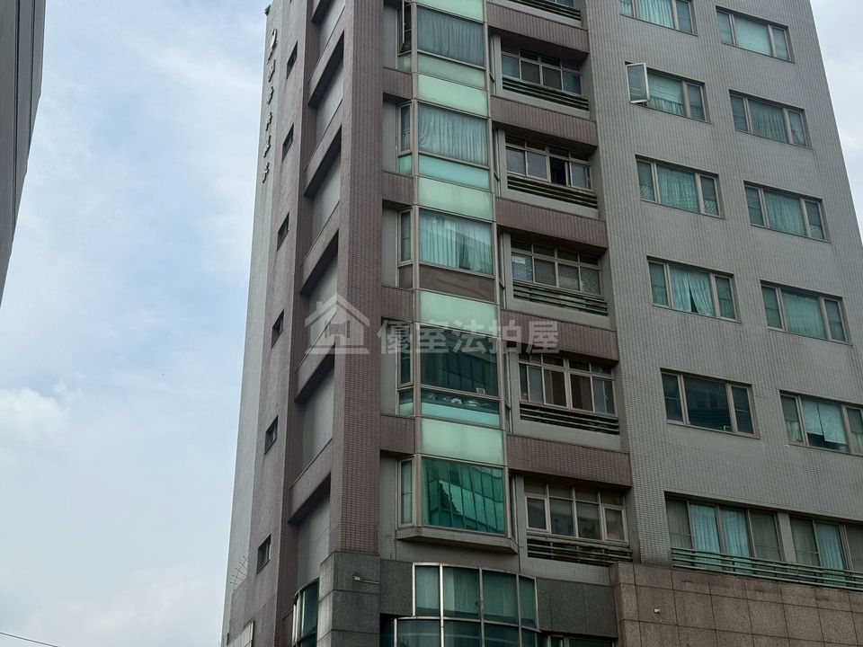 Uhomes