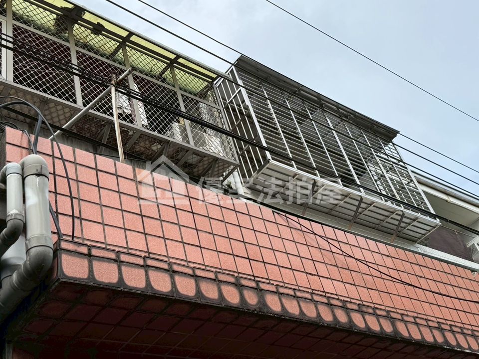 Uhomes