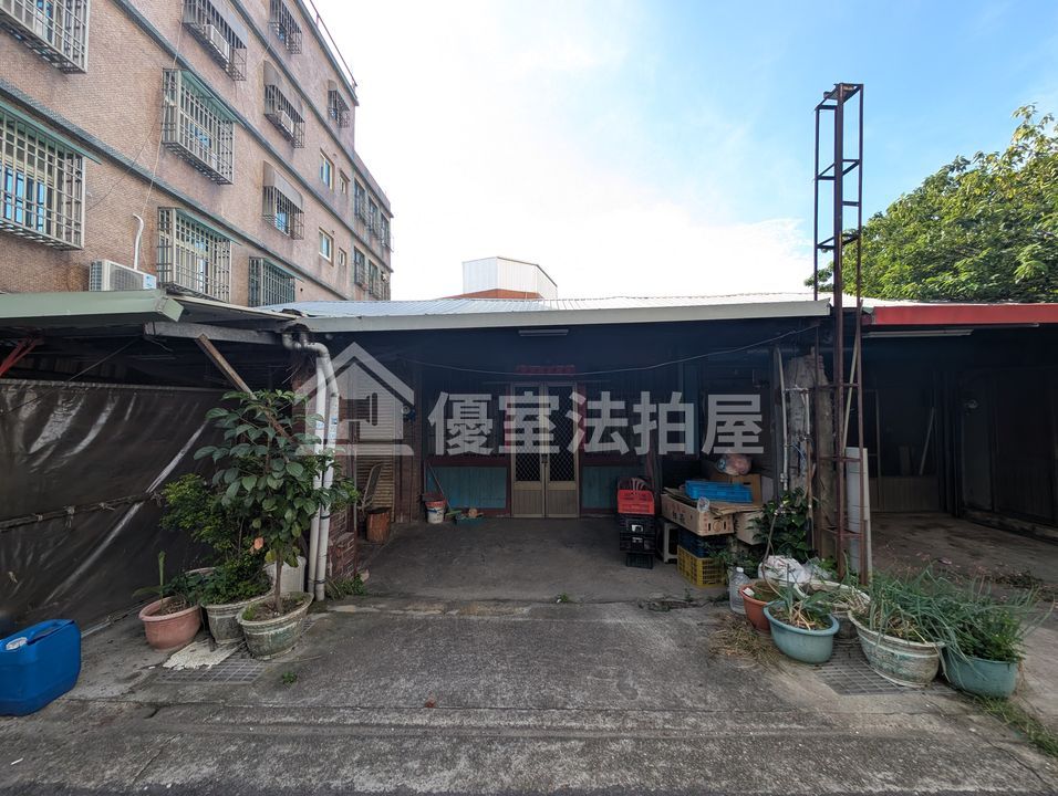 Uhomes