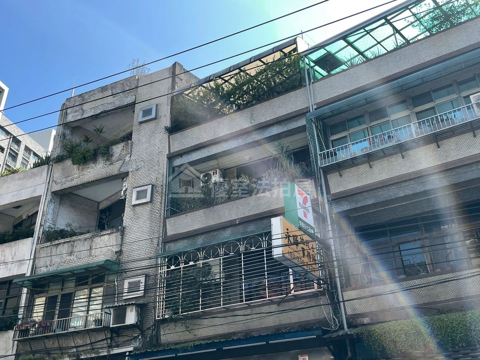 Uhomes