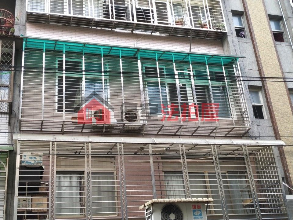 Uhomes