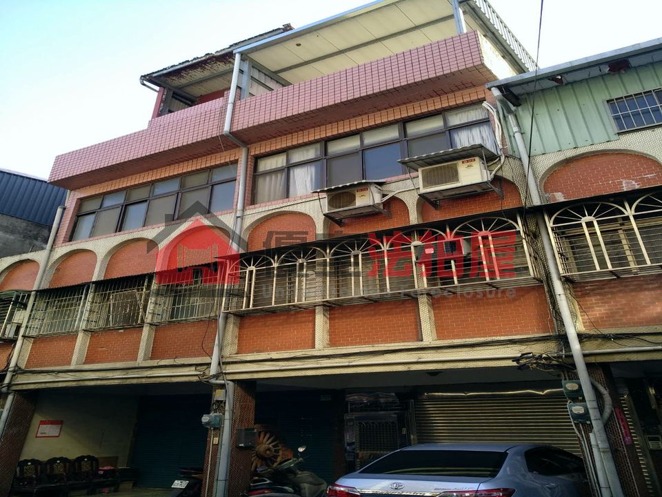 Uhomes