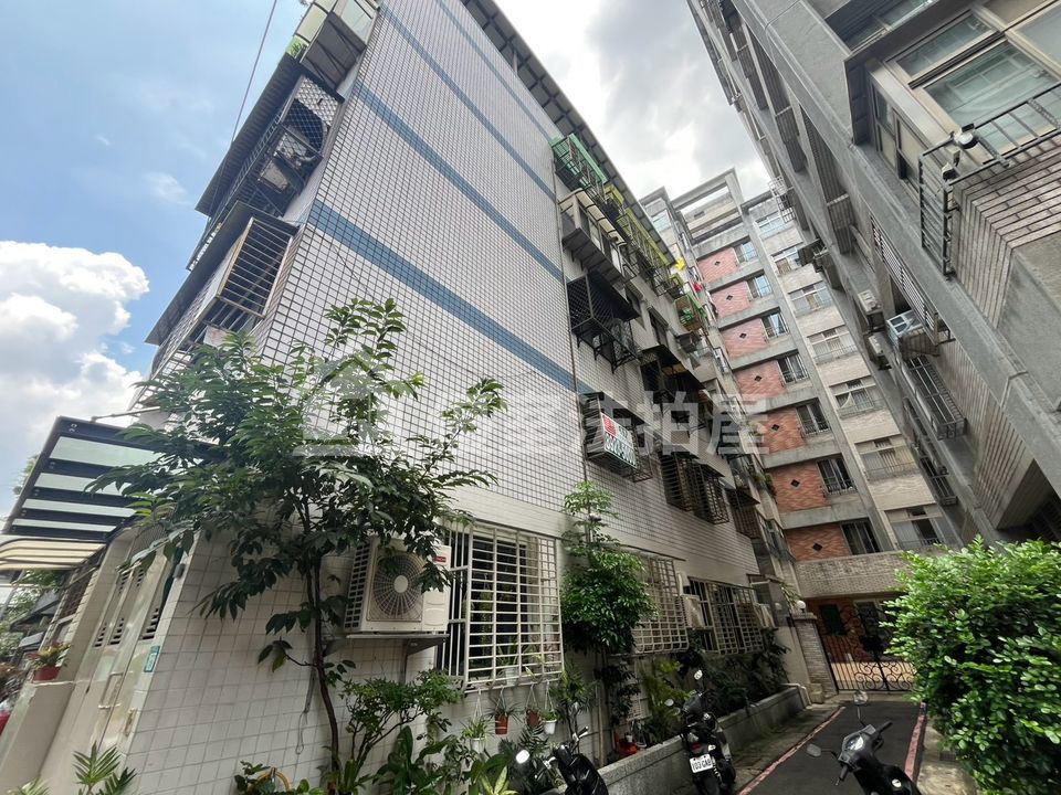 Uhomes