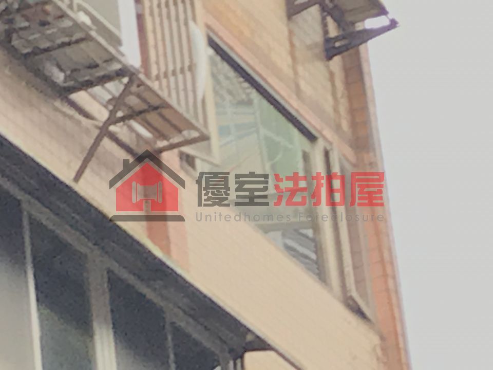 Uhomes