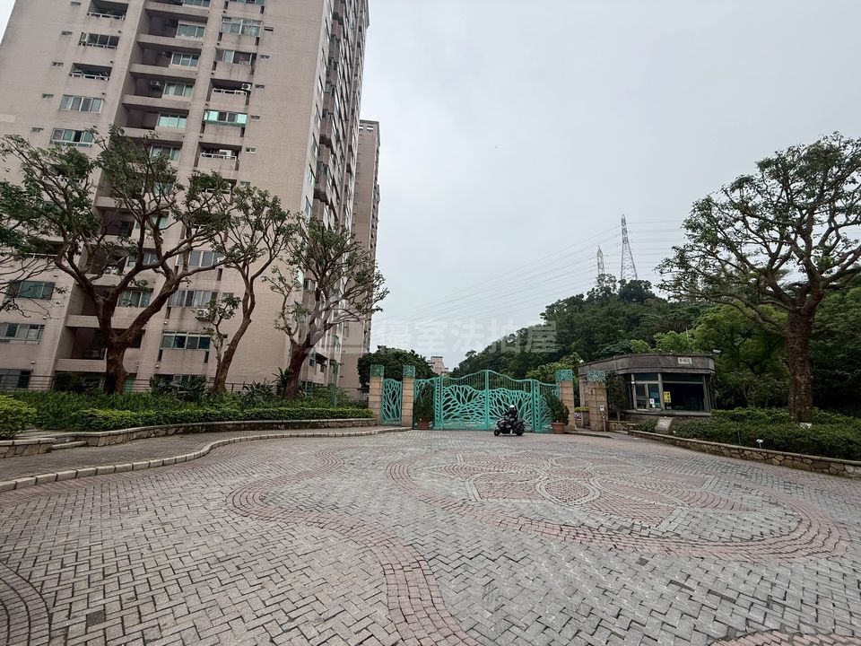 Uhomes