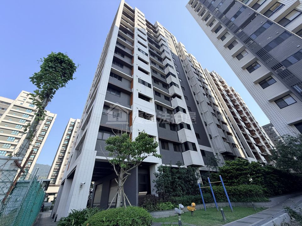 Uhomes