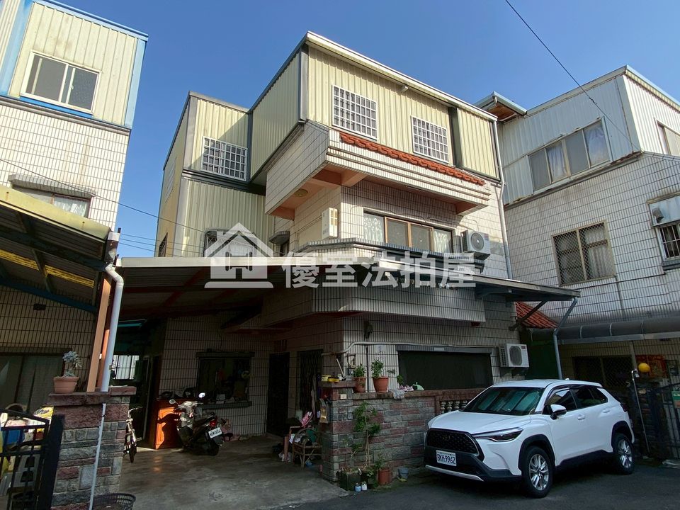 Uhomes