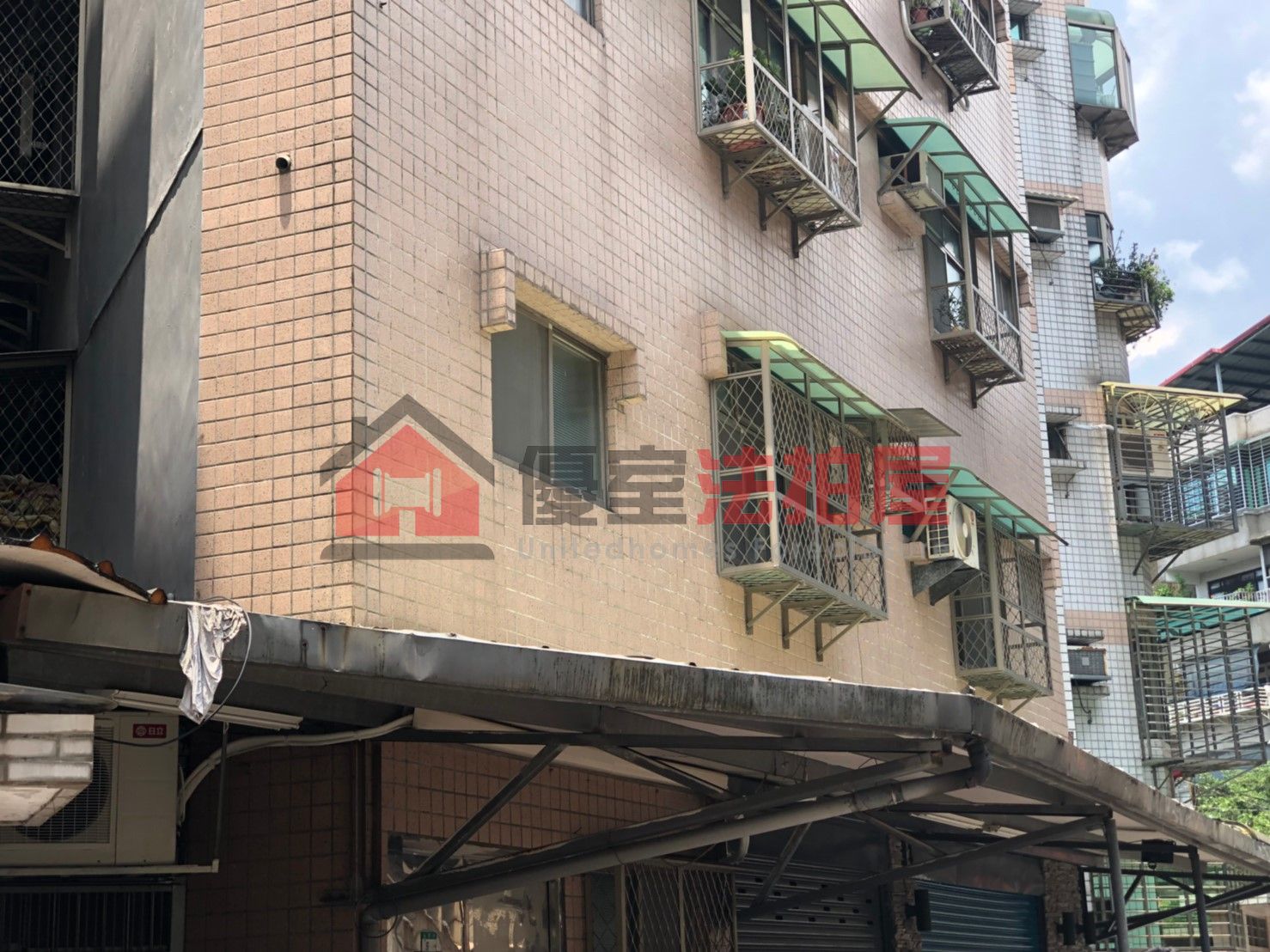 Uhomes