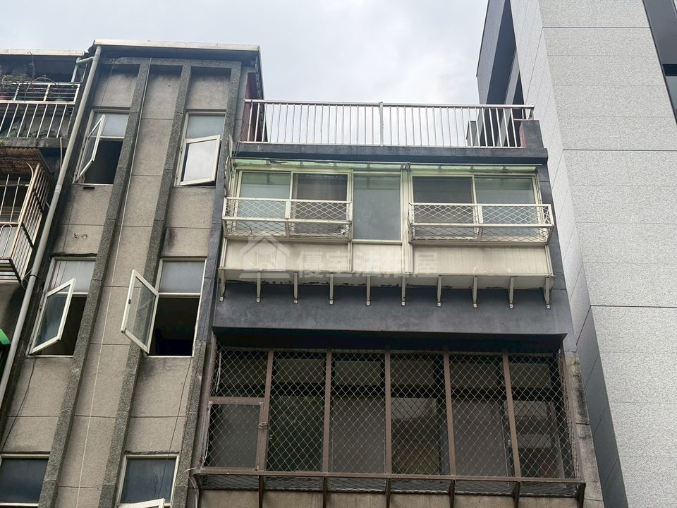 Uhomes