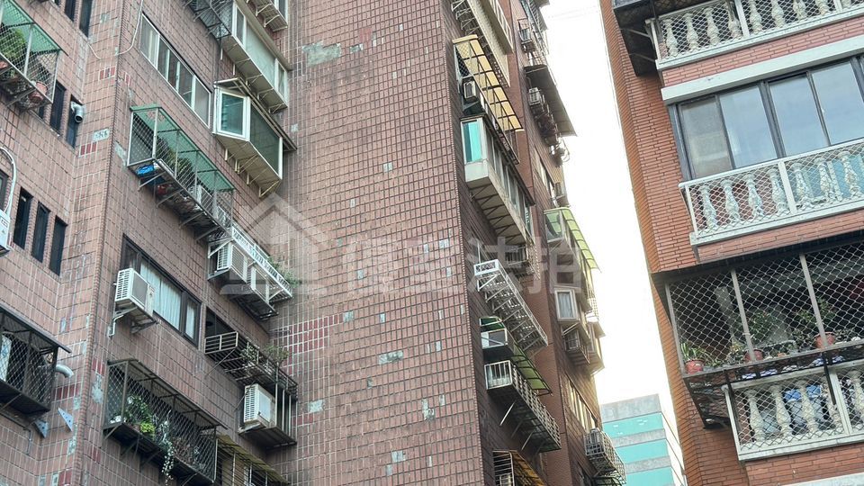 Uhomes