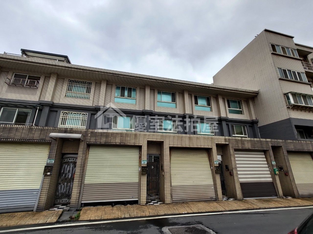 Uhomes