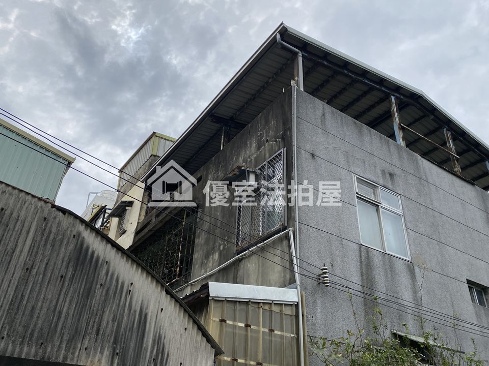 Uhomes