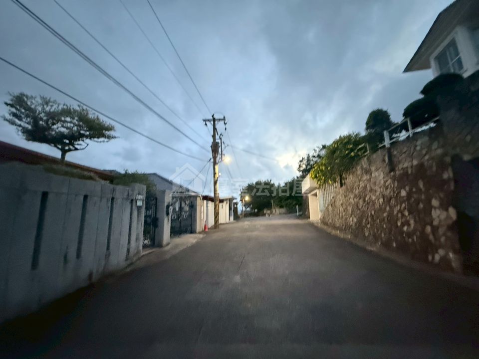 Uhomes