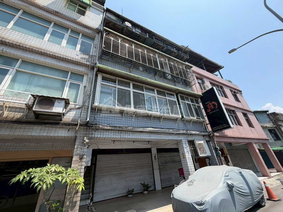 Uhomes