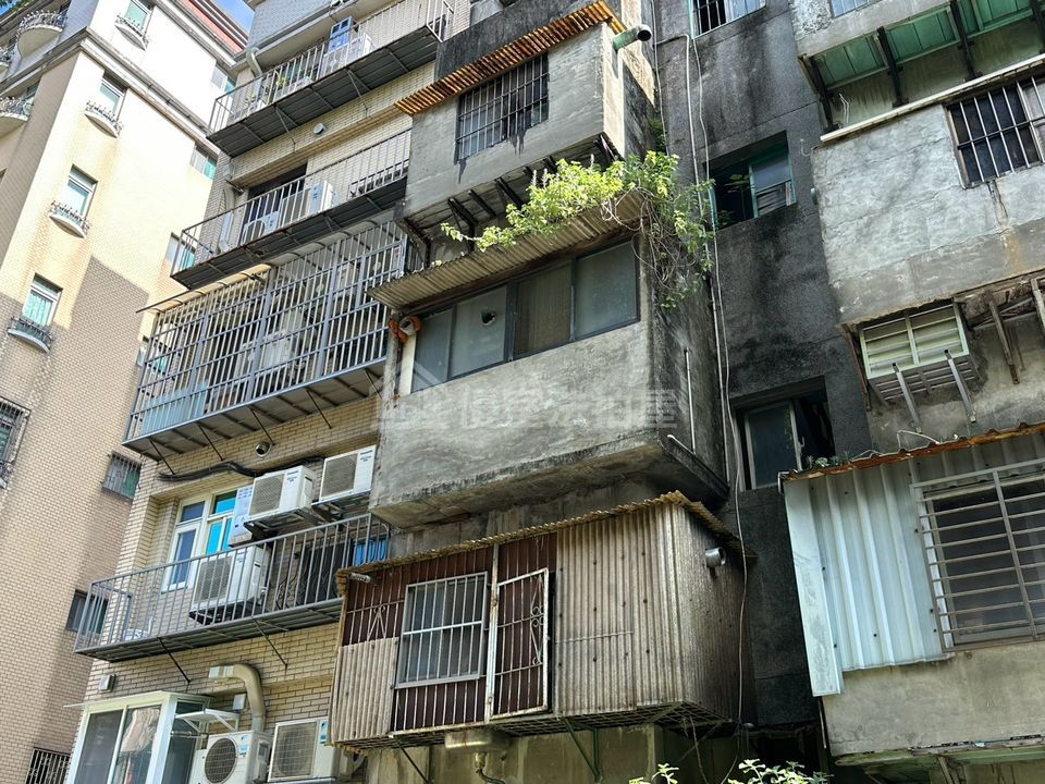 Uhomes