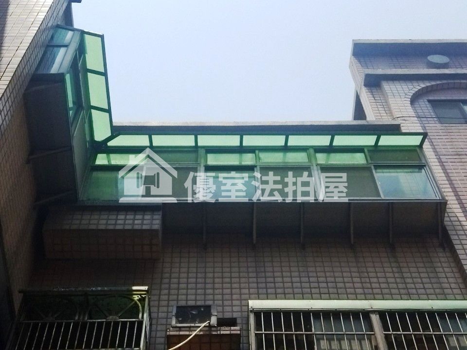 Uhomes