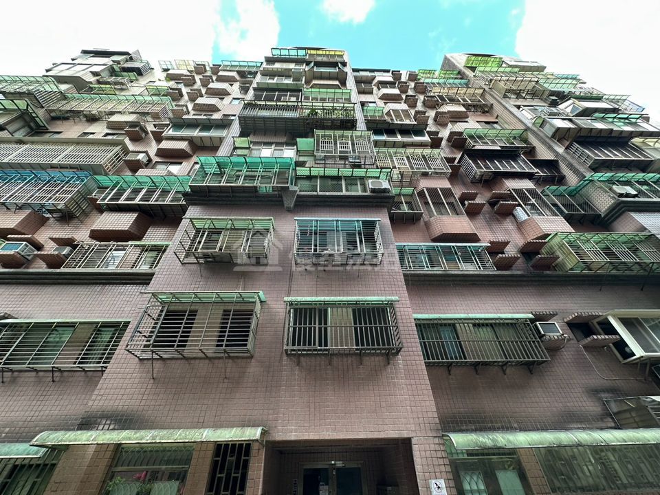 Uhomes