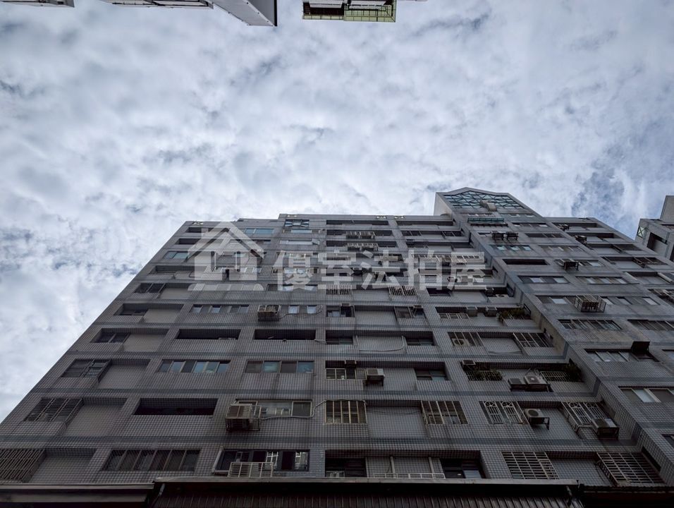 Uhomes