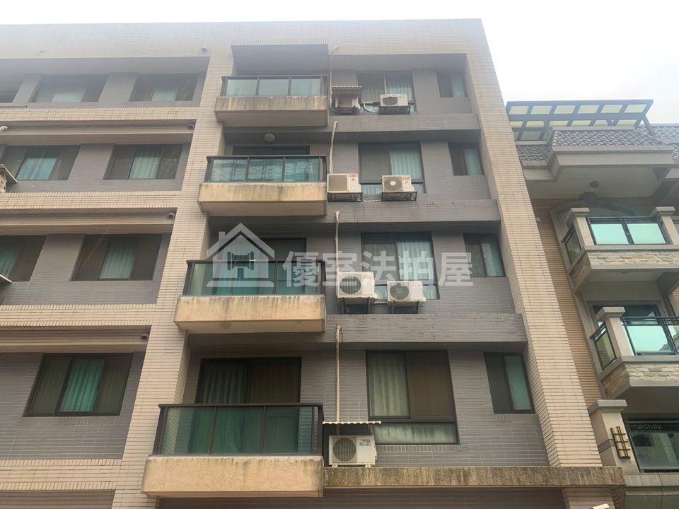 Uhomes