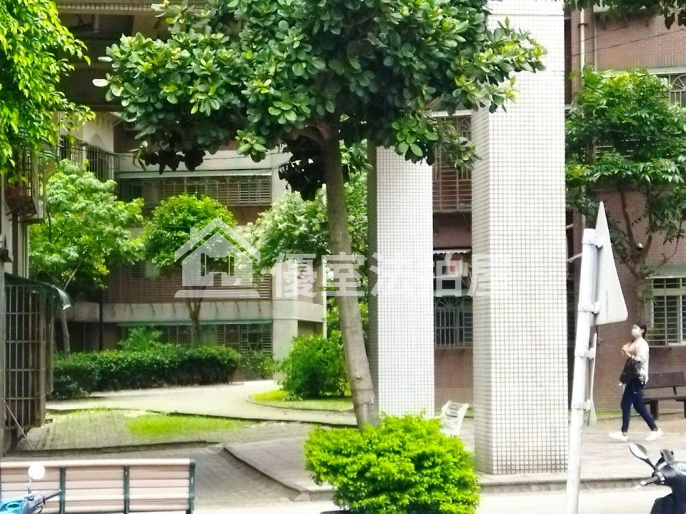 Uhomes