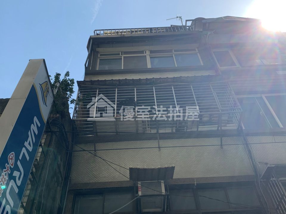 Uhomes