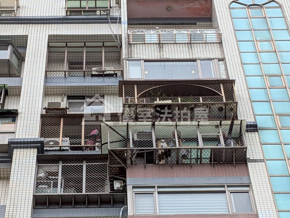 Uhomes
