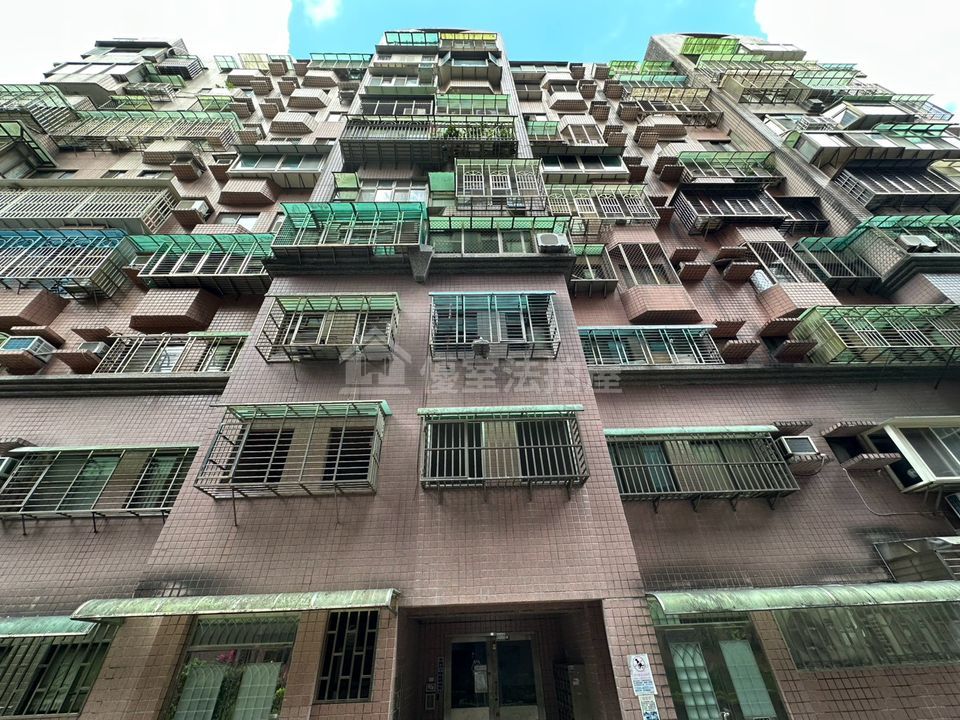 Uhomes