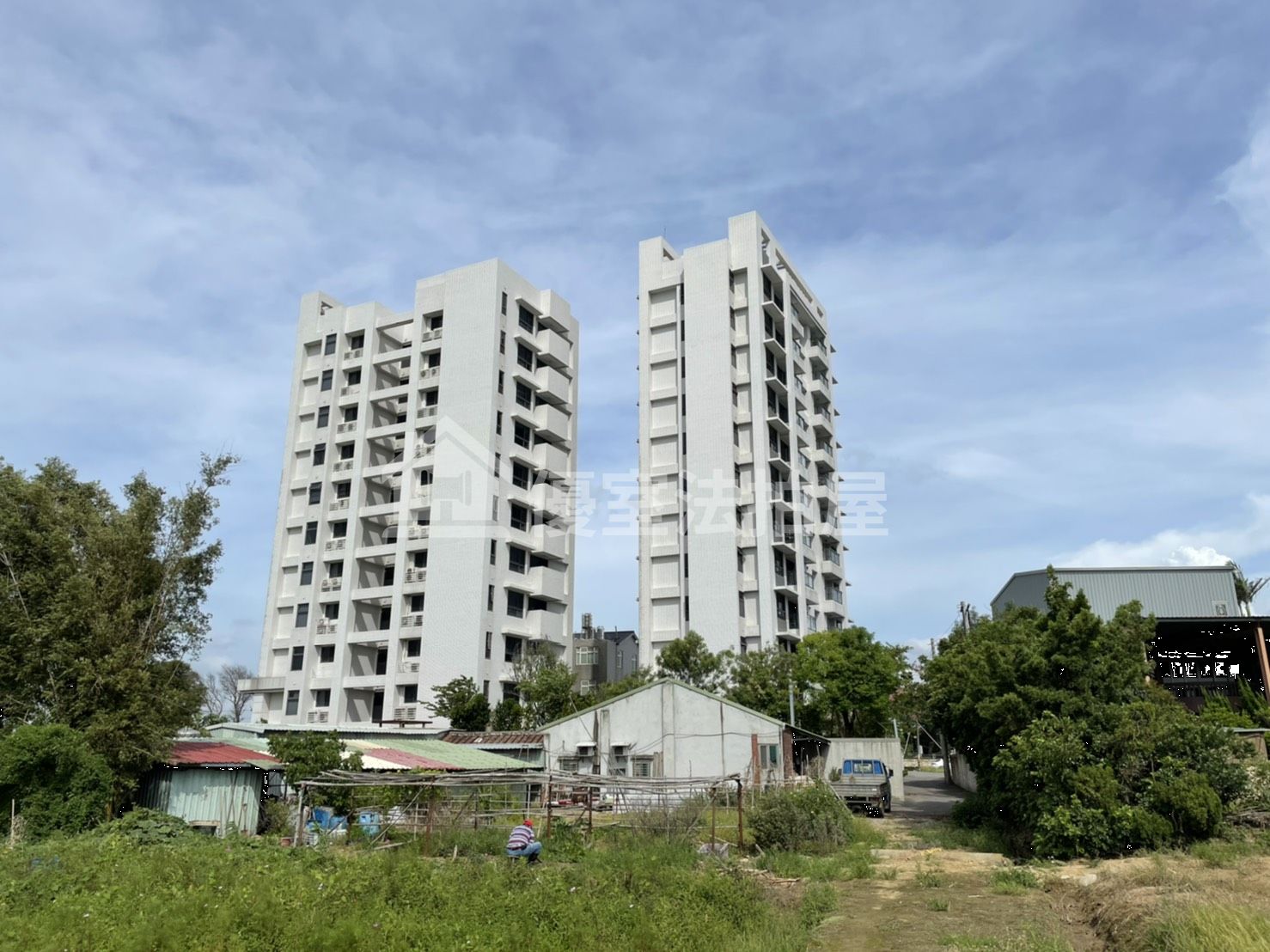 Uhomes