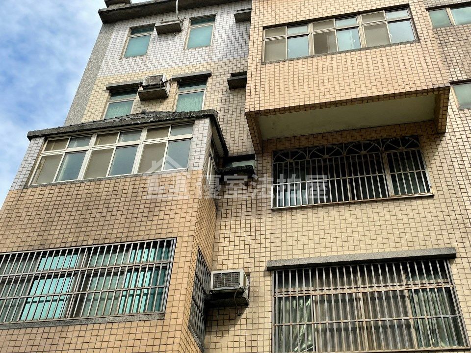 Uhomes