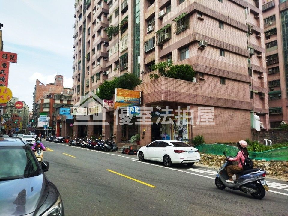 Uhomes