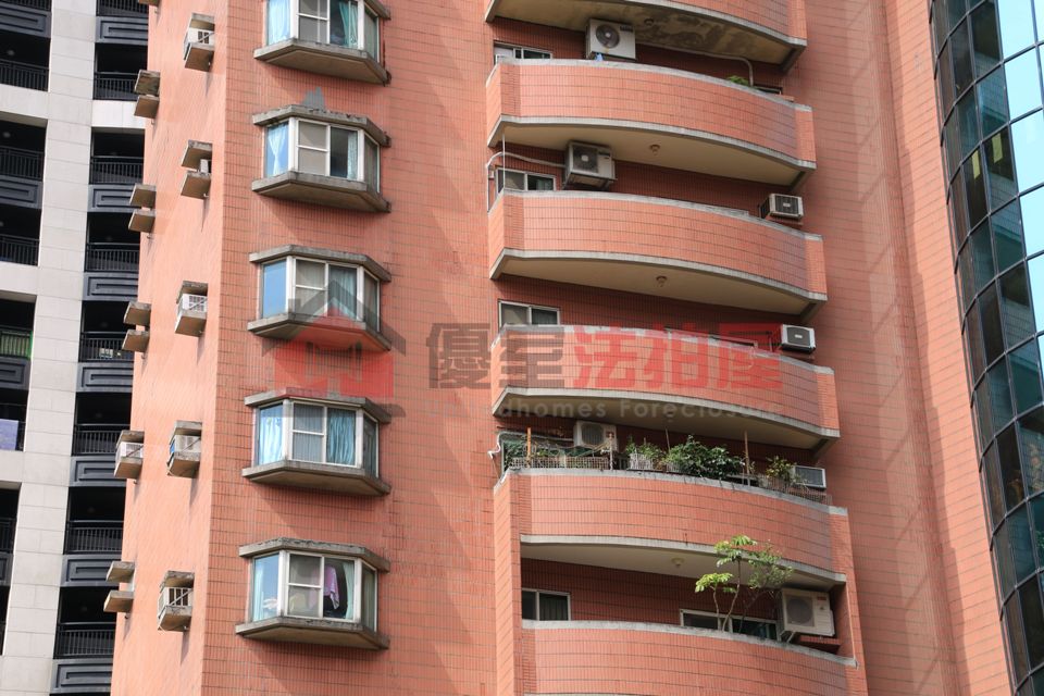 Uhomes