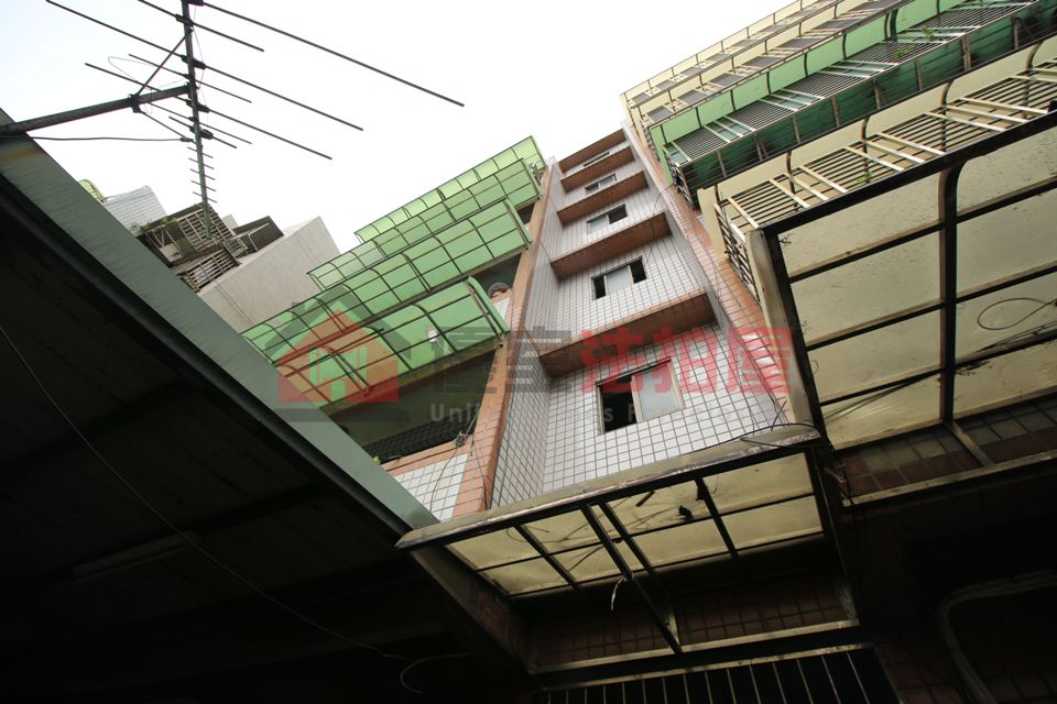 Uhomes