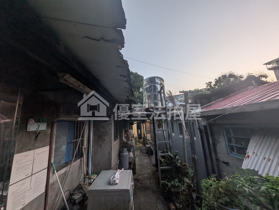 Uhomes