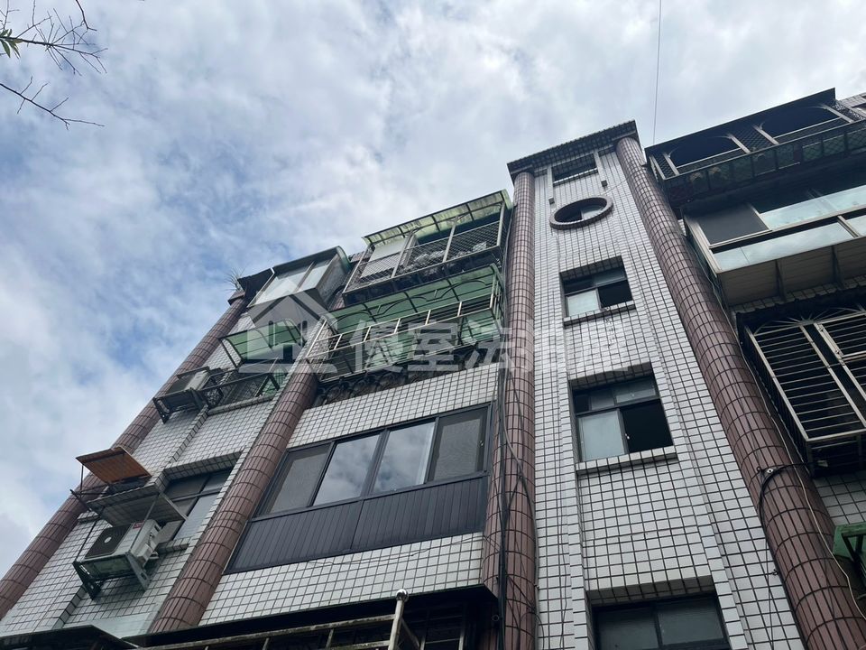 Uhomes