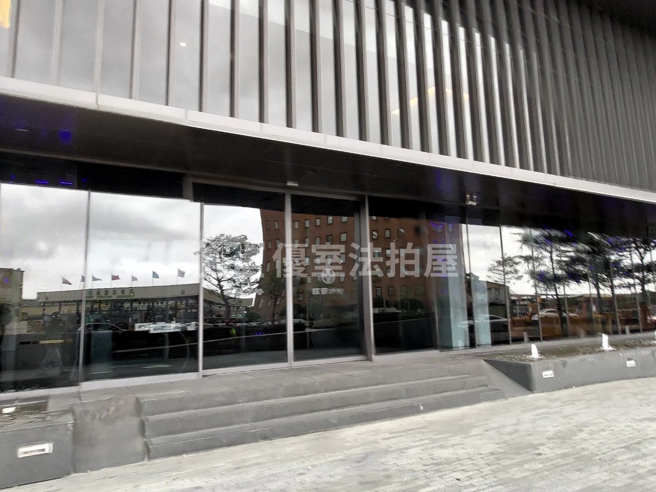 Uhomes