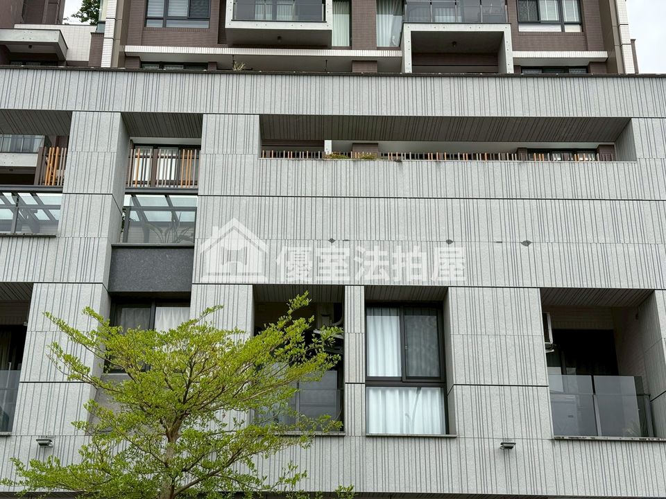 Uhomes