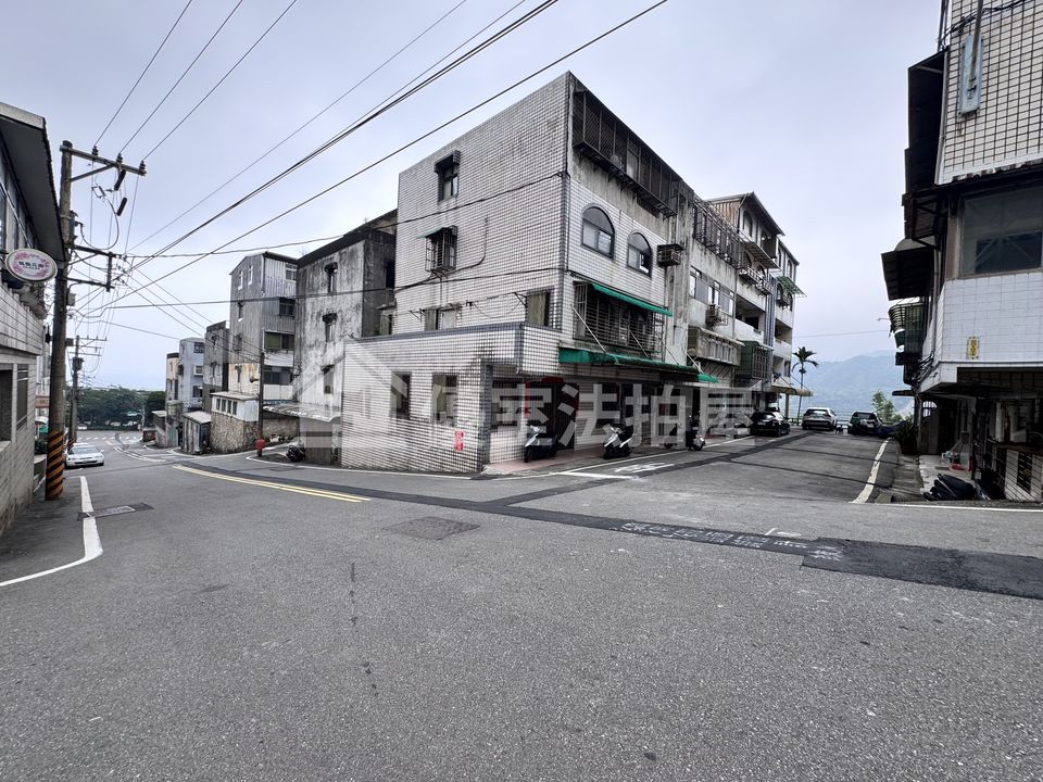 Uhomes