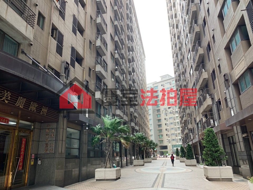 Uhomes