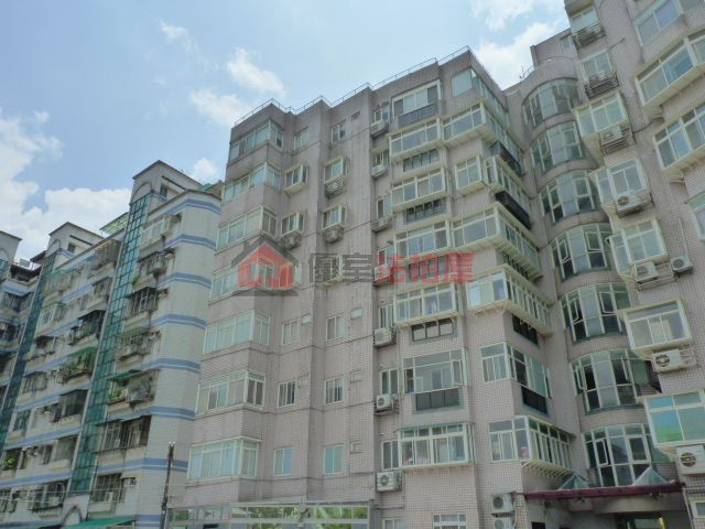 Uhomes