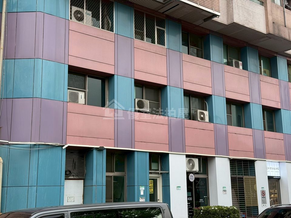 Uhomes