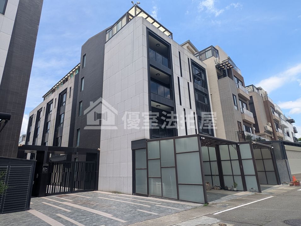 Uhomes